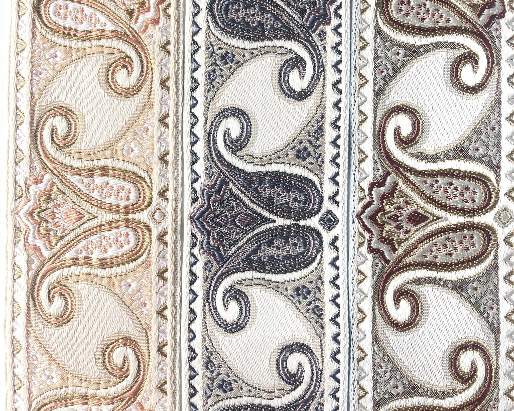 Wide Patterned Gold and Coloured Ribbon, 3 variations, By the Metre Designer Offcuts