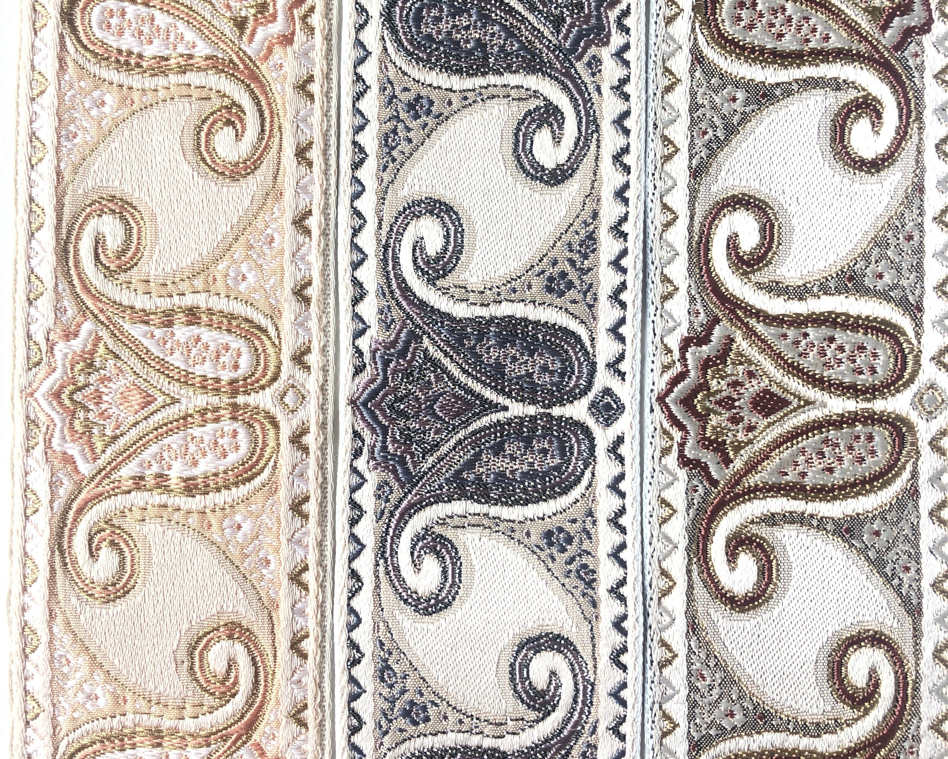 Wide Patterned Gold and Coloured Ribbon, 3 variations, By the Metre Designer Offcuts